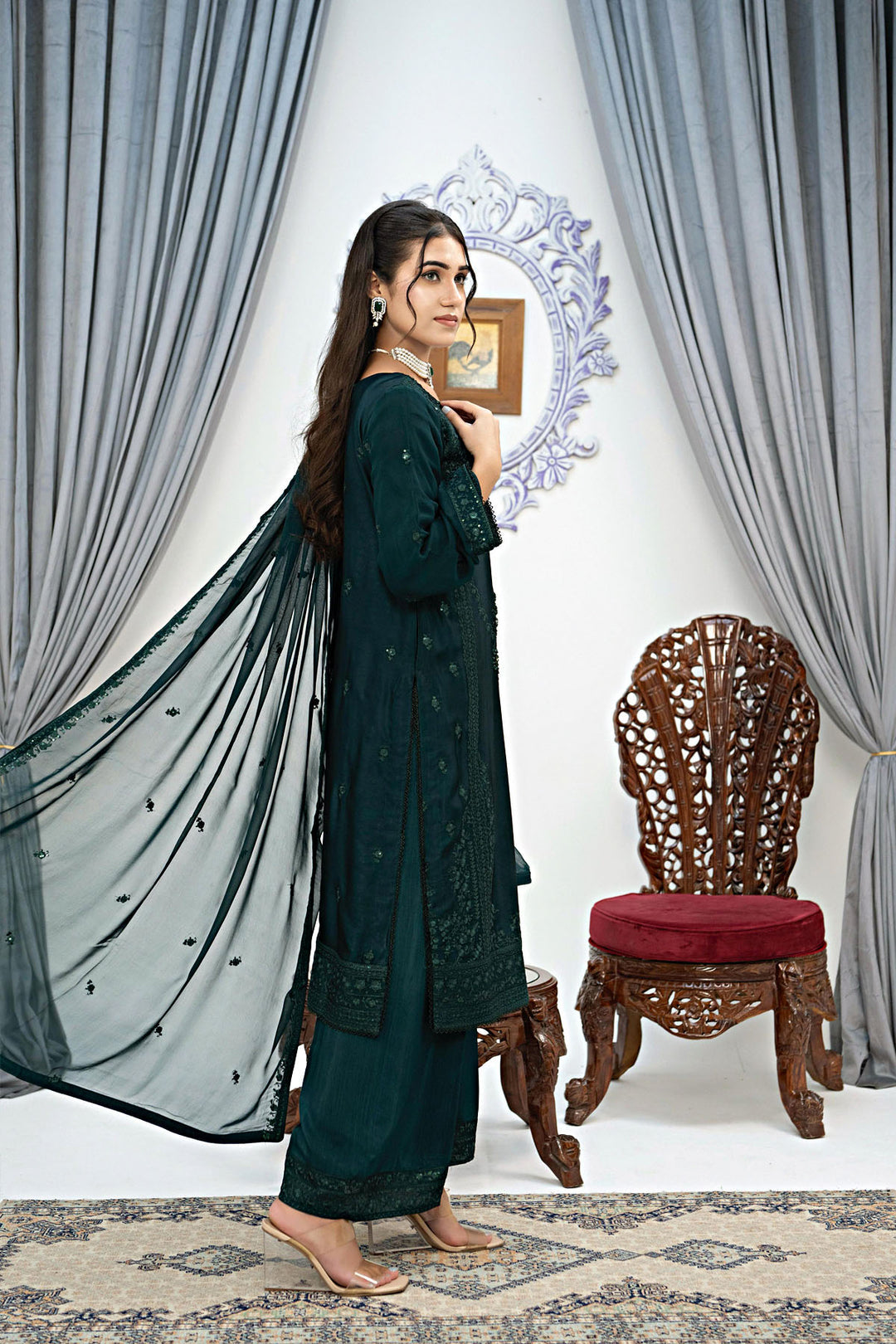 PS-0875 Green